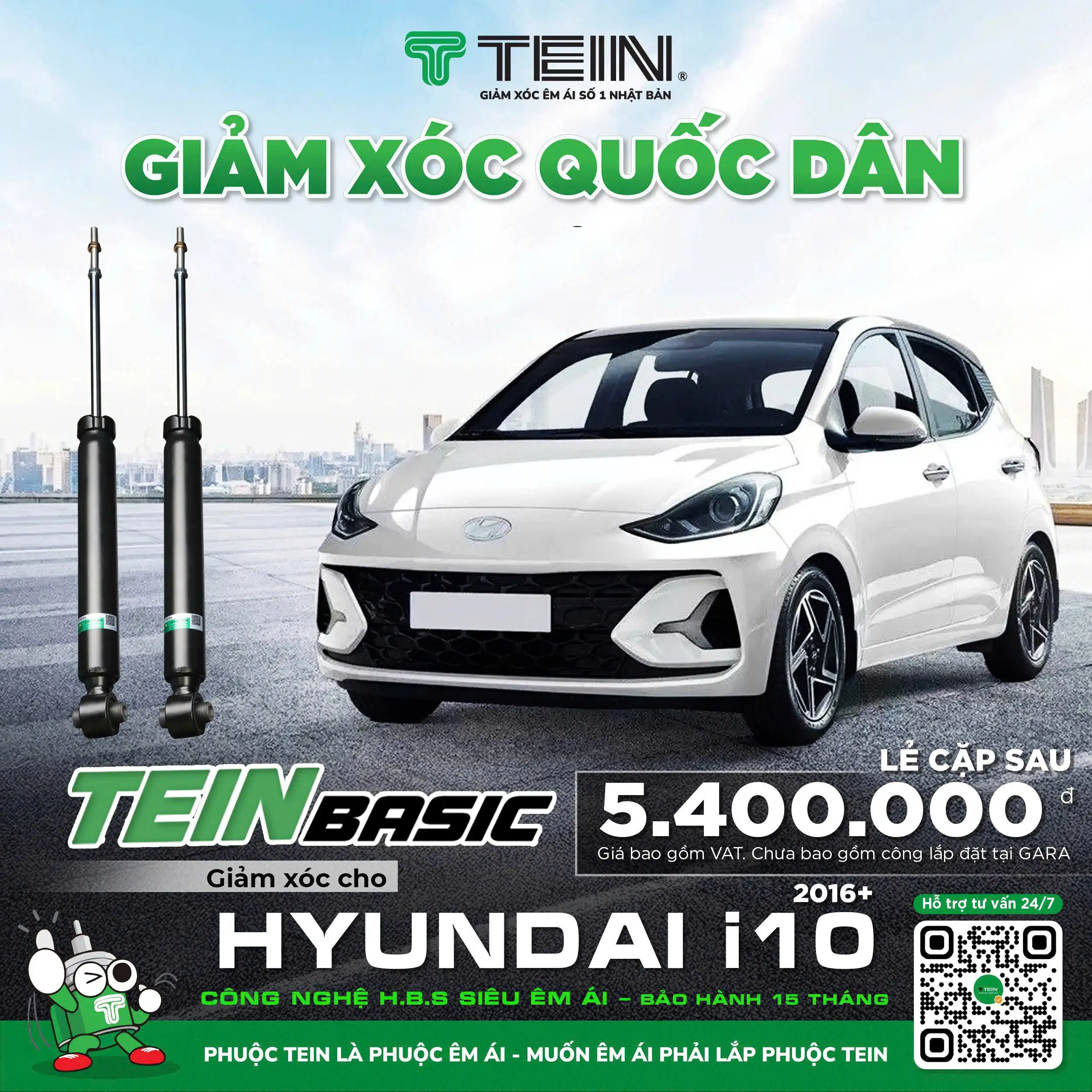 GIẢM XÓC CHO XE HYUNDAI I10 (2016+) TEIN BASIC