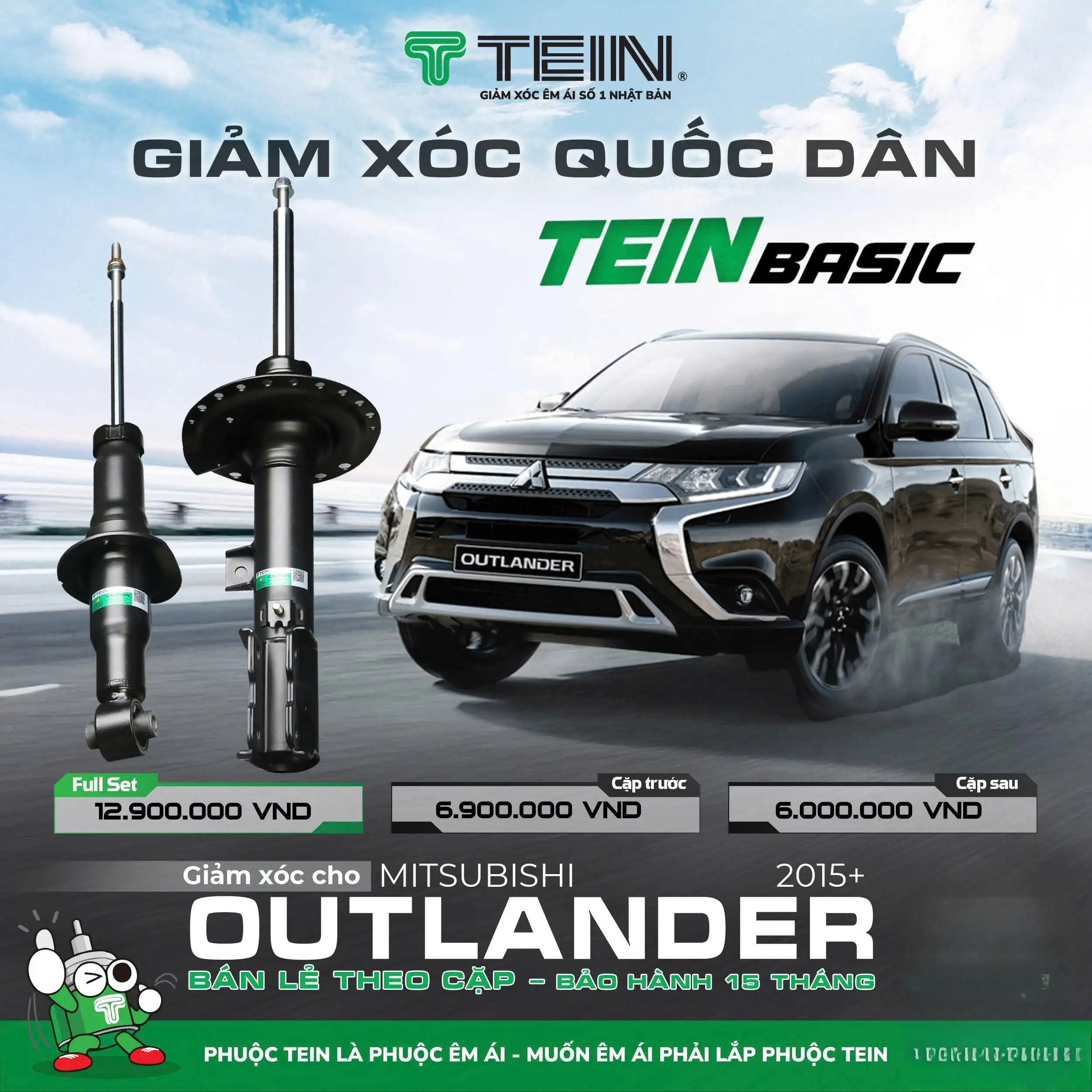 GIẢM XÓC MITSUBISHI OUTLANDER (2015+) TEIN BASIC
