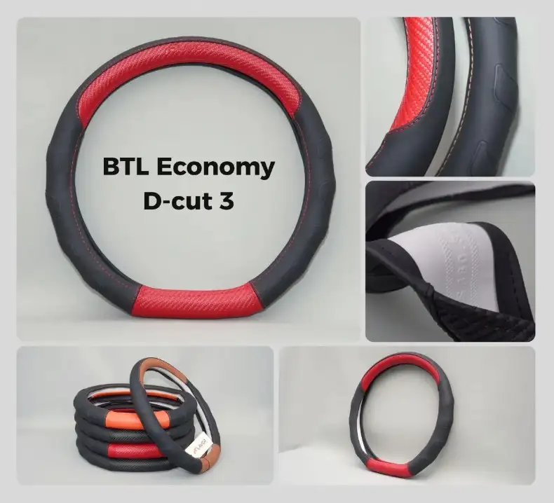BỌC VÔ LĂNG ECONOMY – DCUT