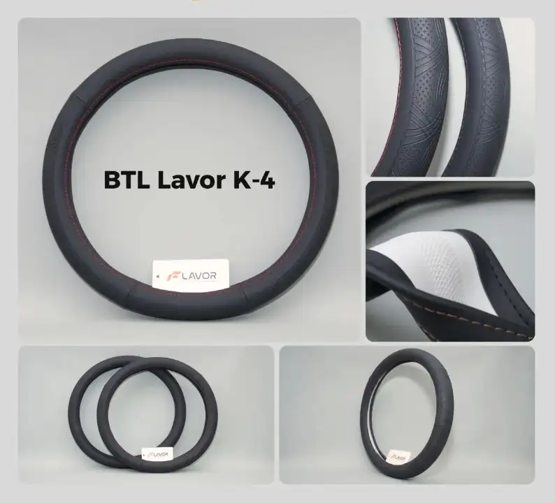BỌC VÔ LĂNG K-4