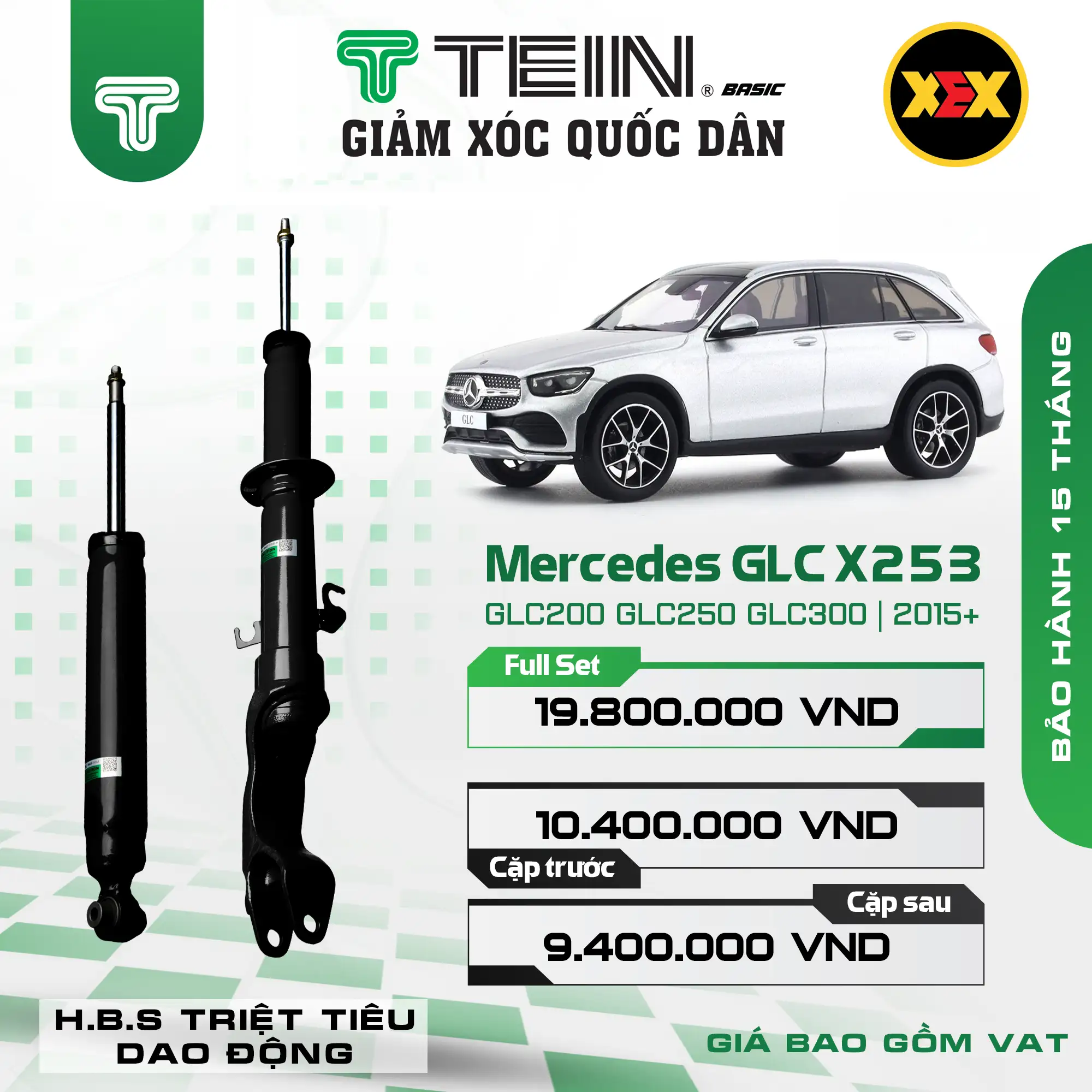 GIẢM XÓC MERCEDES GLC-CLASS X253 – GLC200, GLC250, GLC300 (2015+) TEIN BASIC
