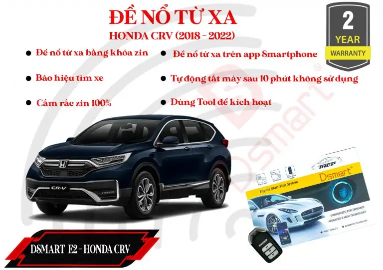 ĐỀ NỔ TỪ XA DSMART E2 HONDA CRV ( 2018-2022)