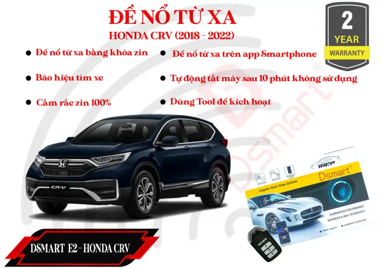 ĐỀ NỔ TỪ XA DSMART E2 HONDA CRV ( 2018-2022)